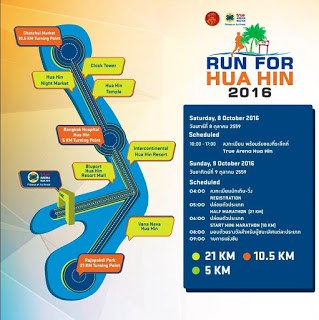 The Run For Hua Hin route